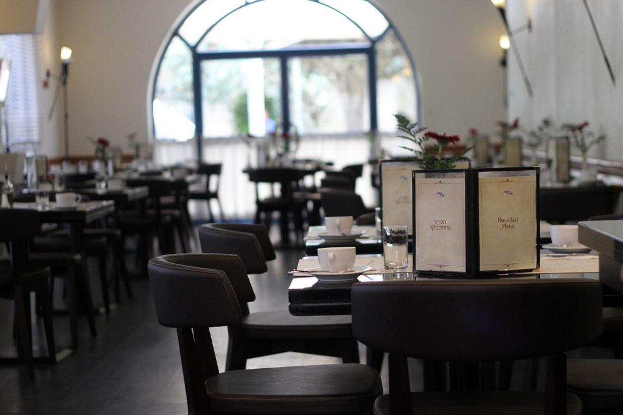 Eldan Hotel Jeruzalém Restaurace fotografie